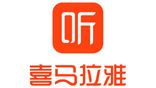 喜马拉雅 logo