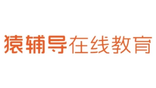 猿辅导 logo