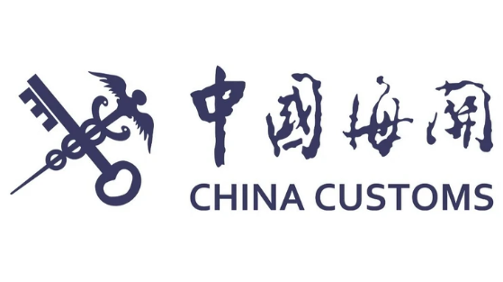 中国海关 logo
