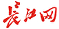 长江网