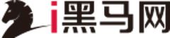 i黑马