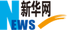 新华网