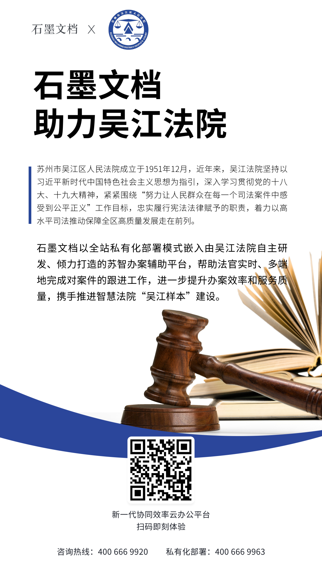 640 (1).png