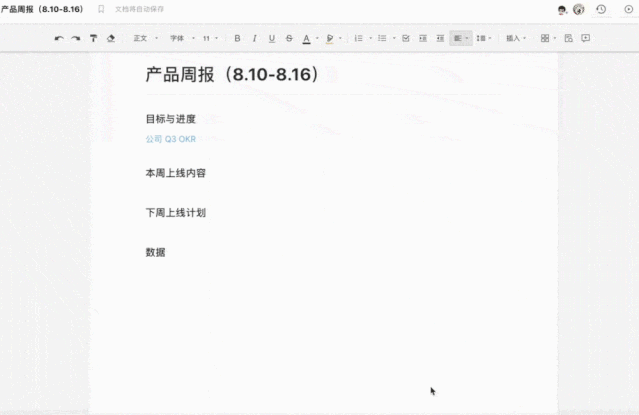 管理1.gif