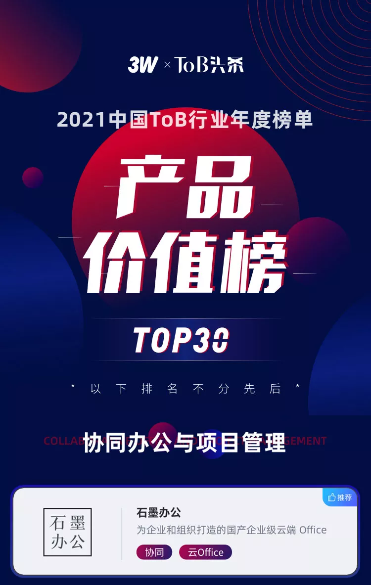 D00854C4-522A-4d71-B175-CB9891BFECCB.png
