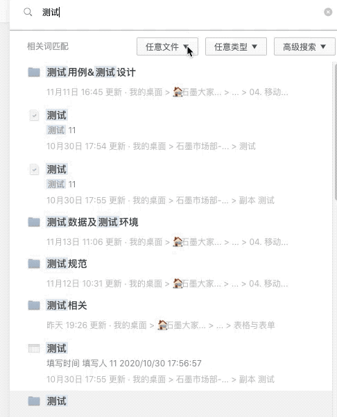 管理4.gif