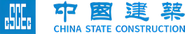 中国建筑