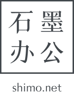 石墨办公 shimo.net